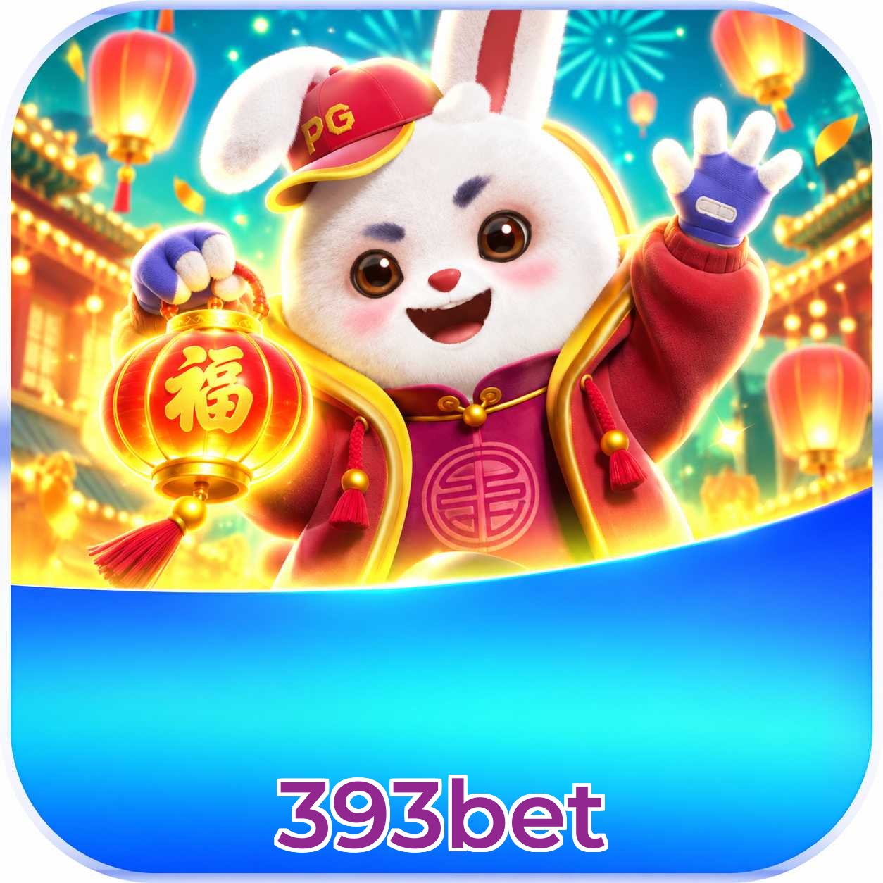 Central de download oficial da 393bet para Android e iOS